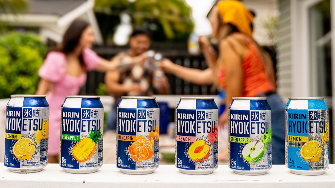 Kirin Hyoketsu NZ - Lion