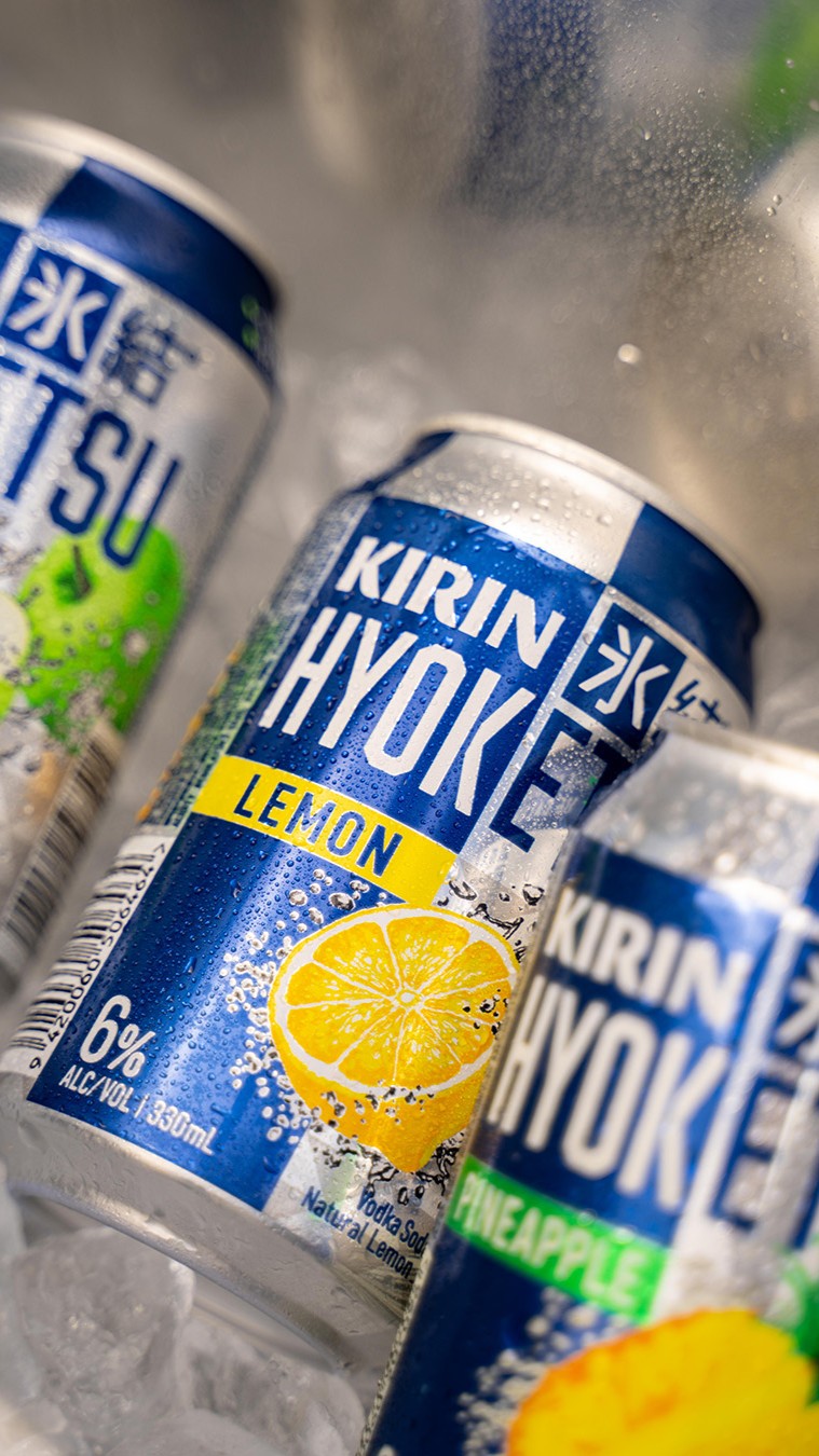 Kirin Hyoketsu NZ - Lion